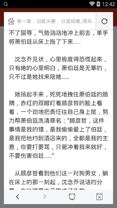 ob欧宝娱乐官方下载